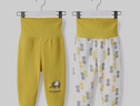 舒贝怡2条装婴儿裤子春秋款男女童宝宝高腰护肚睡裤纯棉儿童秋裤姜黄100 实拍图