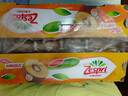 佳沛（zespri）新西兰  阳光金奇异果巨大果22粒原箱 单果重约144-175g 猕猴桃 实拍图