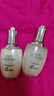 后天气丹光耀焕活紧颜滋养系列2件套（50ml水+50ml乳）  实拍图