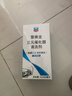 雪佛龙（Chevron）三元催化清洗剂 除积碳燃油宝汽油添加剂免拆发动机深度除碳255ML 实拍图