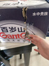 景田景田 百岁山 天然矿泉水 570ml*24瓶*2箱 实拍图