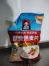 桂格（QUAKER）即食燕麦片1000克袋装 营养早餐 膳食纤维 零添加白砂糖 实拍图