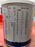 [安素] 肠内营养粉剂(TP)400g/罐 3盒装 原研进口 实拍图