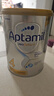 爱他美（Aptamil）白金澳洲版 儿童配方奶粉 4段(36个月以上) 900g 3罐箱装 实拍图