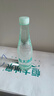 恒大冰泉 长白山饮用天然低钠矿泉水 500ml*24瓶  整箱装热门商品 实拍图