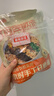有你一面宜宾燃面 非油炸手工日晒面 速食面条 夜宵方便面拌面 160g*2连包 实拍图