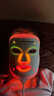 CURRENTBODY【章小蕙推荐品牌】4in1红光面膜仪面部LED光子美容仪红黄绿光美容器大排灯 实拍图