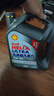 壳牌（Shell）机油全合成机油5w-40(5w40) API SP级 4L 2代灰壳 京东养车 实拍图