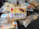 泓一早餐面包5箱 紫米面包岩烧夹心吐司手撕代餐零食1500g源头直发 实拍图