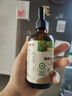 爷爷的农场有机DHA核桃油食用油110ml 凉拌热炒宝宝辅食油 适用婴幼儿的油 实拍图