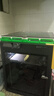 拓竹P1S 3D打印机桌面家用FDM全自动调平大尺寸高速3d打印机器bambulab P1S 单机【大陆版】 实拍图