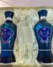洋河海之蓝 蓝色经典52度 480ml*2瓶 礼盒装 绵柔浓香型 实拍图