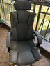 锦汐电脑椅办公椅子电竞椅家用人体工学椅老板椅主播靠背椅皮革转椅 灰色+4级杆+乳胶【二代升级】 实拍图
