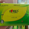 心相印抽纸 面巾纸茶语丝享 3层150抽*24包真S码  纸巾（整箱销售） 实拍图