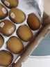 佳沛（zespri）新西兰  阳光金奇异果25-27粒原箱特大果单果约122-146g  猕猴桃 实拍图