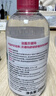贝德玛（BIODERMA）粉水舒妍舒缓洁肤液250ml卸妆水敏感肌可用温和无需水洗 实拍图
