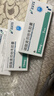 [诺泰] 磷酸奥司他韦胶囊 75mg*5粒/盒 实拍图