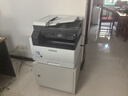 富士2110升级款2150N复印机2350NDA黑白激光打印机A3A4多功能一体机2150复合机打印复印扫描2350多功能 （原富士施乐）2350NDA(含输稿器+双面器) 实拍图