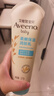 艾惟诺（Aveeno）艾维诺婴儿润肤乳露儿童宝宝面霜滋润保湿防干痒身体乳护手霜227g 实拍图