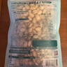 三只松鼠开心果250g/袋 无漂白每日坚果炒货休闲零食地方特产 实拍图