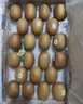 佳沛（zespri）绿奇异果特大果22-25个原箱装单果约133-176g 猕猴桃 水果 实拍图