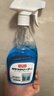 巨奇严选 玻璃水清洁剂家用擦玻璃浴室去水垢油膜神器500ml*2瓶 实拍图