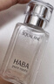 HABA1代鲨烷精纯美容精华油30ml  滋养修护 以油养肤  实拍图