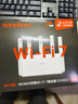 Tenda腾达路由器WiFi7【京东独家】无线千兆穿墙王信号增强家用全屋2.5g网口云霄BE3600放大器立式 实拍图