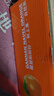 京鲜生 江西赣南脐橙 净重10斤 铂金果 单果180g起 生鲜水果橙子礼盒 实拍图