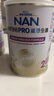 雀巢（Nestle）能恩全护适度水解6HMO婴幼儿奶粉2段350g/罐 6-12个月 低敏免疫力 实拍图