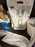 君乐宝 简醇 0添加蔗糖（单袋150g）生牛乳发酵低温酸奶酸牛奶 健康轻食 【2大包】简醇酸奶150g*12袋+赠 实拍图