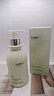 维特丝氨基酸洗面奶男女士控油祛痘深层清洁黑头粉刺水杨酸洁面乳第1名 实拍图