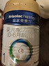 美素佳儿（Friso）皇家婴儿配方奶粉1段（0-6个月婴儿适用）800克 乳铁蛋白 新国标 实拍图