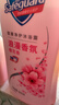 舒肤佳健康净护沐浴露 650g*3(纯白清香+柠檬香+樱花香) 新旧包装随机 实拍图
