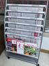 得力(deli)7层铝合金夹条报纸架报夹条 宣传杂志展示 图书馆书架置物架  高1.08米  9303 实拍图