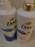 多芬（Dove）【密集修护】氨基酸洗护套装700gx2+100gx4 干枯受损毛躁发质 实拍图