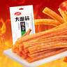 卫龙辣条香辣大面筋65g*4包休闲零食大礼包送女友生日礼物 实拍图