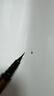 维特丝眼线液笔防水防汗不晕染持久极细顺滑不脱妆速干卧蚕笔二合一新手 实拍图