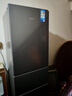 华凌美的冰箱出品223三门电冰箱节能低音三门三温三开门小型家用出租房优选冷冻冷藏小冰箱HR-223T 实拍图