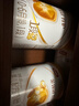 伊利金领冠育护1段900g新生儿婴儿宝宝配方奶粉0-6个月 1段 育护 900g 6罐 实拍图