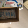 伊利【新鲜日期】脱脂纯牛奶250ml*24盒 零脂肪好营养 礼盒装 实拍图