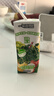 一甸园羽衣甘蓝复合果蔬汁饮料200ml*10礼盒装 蔬菜代餐果汁液体沙拉 实拍图