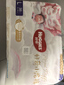 好奇（Huggies）皇家小龙裤拉拉裤L38片(9-14kg)尿不湿【30倍爆吸】 实拍图