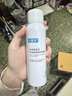 可复美电解质藻萃舒缓保湿精华喷雾300ml/瓶/盒 舒缓保湿礼物 实拍图
