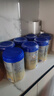 爱他美新老国标随机卓傲儿童奶粉配方调制乳粉(3-6岁)800g*6罐[优量DHA] 实拍图
