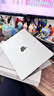 Apple/苹果AI笔记本/2025款MacBookAir13英寸M4(10+10核)16G 512G 银色电脑MW0X3CH/A 实拍图