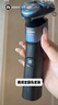 飞利浦（PHILIPS）电动剃须刀新一代旋护5X 净护双升级AI智能痘敏肌刮胡刀 送老公送男友 父亲生日礼物 实拍图