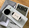 小米 REDMI K80 国家补贴 第三代骁龙 8 6550mAh大电池 澎湃OS 雪岩白 12GB+256GB 红米5G手机 实拍图