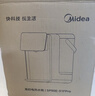 美的（Midea）小魔方pro电热水瓶电水瓶饮水机 烧水壶电热水壶316L 风冷保温恒温一体0塑料可拆国家补贴31FPro 实拍图
