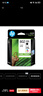惠普（HP）802原装黑彩套装墨盒 适用hp deskjet 1050/2050/1010/1000/2000/1510/1511打印机 实拍图